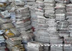 石家庄回收书本，石家庄废书本回收，高价回收废纸