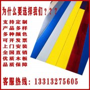 室内篮球馆木地板专业安装羽毛球馆木地板定制