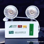 郑州恒益消防应急灯