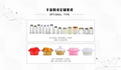 燕窝源头生产厂家