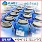 宜都PBRII隧道防水材料哪里买便宜