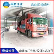 黄冈水性聚氨酯防水涂料英山实力厂家