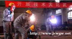 深圳龙华大浪福田宝安焊工证哪里考报名条件费用