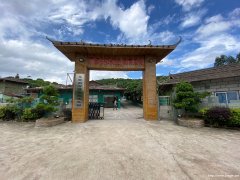 公司团建野炊不知道去哪？来万荔