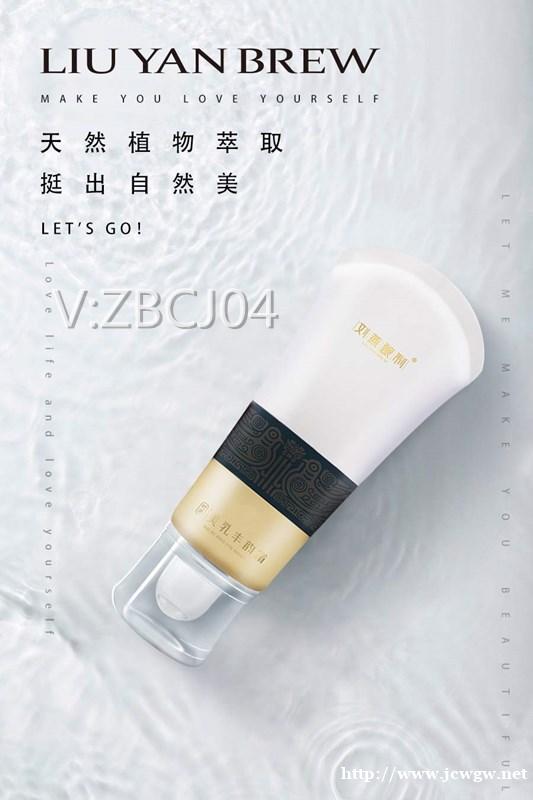 刘燕酿制丰韵霜靠谱吗?有没有真正用过的? 刘燕酿制丰韵霜靠谱吗?有没有真正用过的?