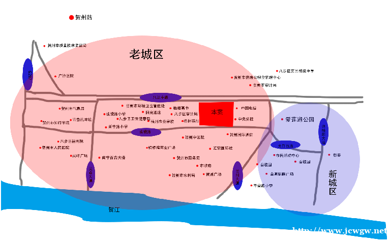 广西贺州市老城区50亩净地出让 广西贺州市老城区50亩净地出让