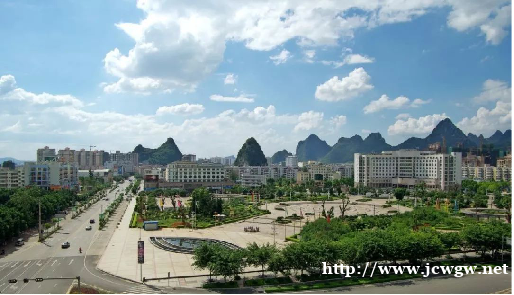 广西贺州市老城区50亩净地出让 广西贺州市老城区50亩净地出让