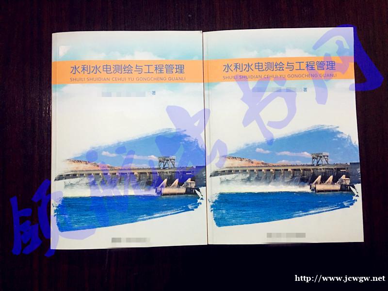 评职称署名第1主编出书要多少钱? 评职称署名第1主编出书要多少钱?