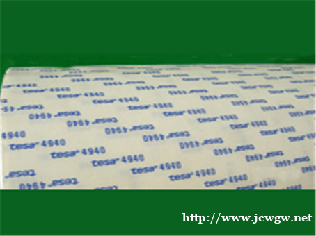 厦门市3M9495LE双面胶带型号_规格_价格_厂家_经销商 厦门市3M9495LE双面胶带型号_规格_价格_厂家_经销商