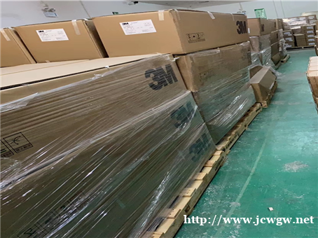 厦门市3M9448a双面胶带型号_规格_价格_厂家_经销商 厦门市3M9448a双面胶带型号_规格_价格_厂家_经销商