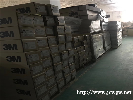 厦门市3M9448a双面胶带型号_规格_价格_厂家_经销商 厦门市3M9448a双面胶带型号_规格_价格_厂家_经销商