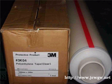 厦门市3M9448a双面胶带型号_规格_价格_厂家_经销商 厦门市3M9448a双面胶带型号_规格_价格_厂家_经销商