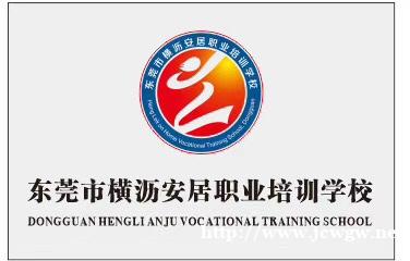 大专本科学历提升 大专本科学历提升