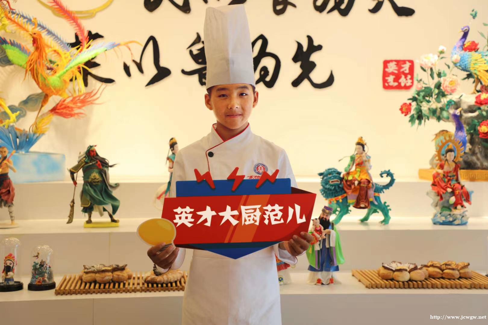 学厨师对年龄的要求高吗? 学厨师对年龄的要求高吗?