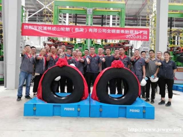 上市公司招聘普工 包吃住 福利待遇高 上市公司招聘普工 包吃住 福利待遇高