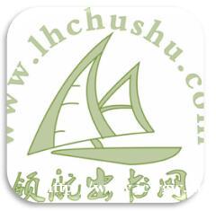 评职称出书署名主编与副主编的区别 评职称出书署名主编与副主编的区别