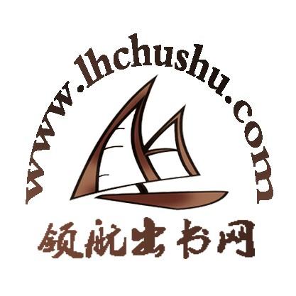 评职称出书署名主编与副主编的区别 评职称出书署名主编与副主编的区别