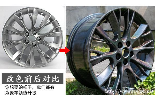 汽车轮毂保养应该注意哪些_汽车轮毂改色 汽车轮毂保养应该注意哪些_汽车轮毂改色