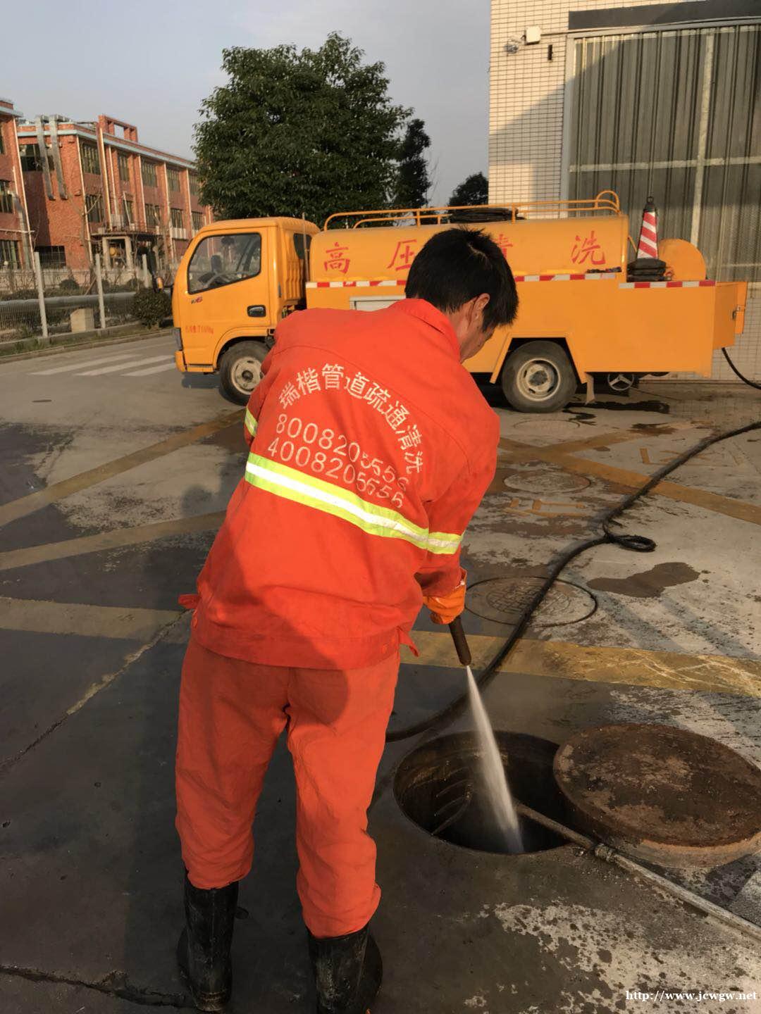 宝山友谊路周边区域管道疏通维护保养 宝山友谊路周边区域管道疏通维护保养