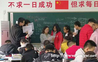 太原中考复读学校哪家好呢?怎样选择中考复读学校 太原中考复读学校哪家好呢?怎样选择中考复读学校