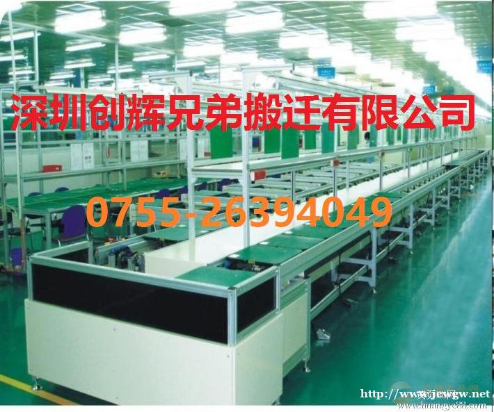 如何轻松深圳南山搬家 如何轻松深圳南山搬家