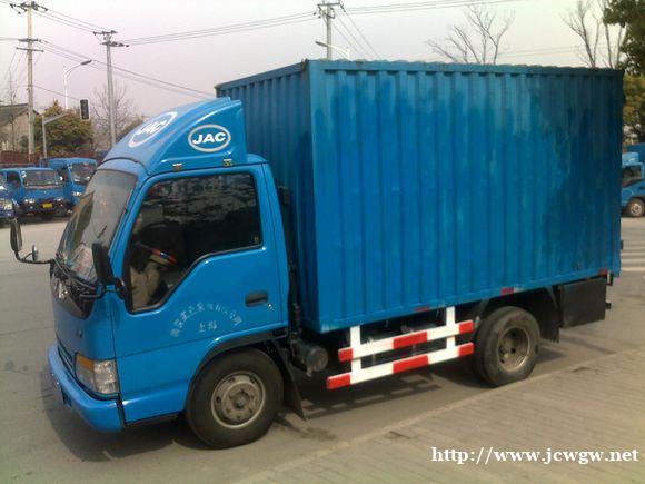 消费者拨打海盐搬家公司电话挑选搬家公司应该看重服务质量 消费者拨打海盐搬家公司电话挑选搬家公司应该看重服务质量