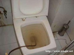五路居附近马桶疏通 下水道 管道清洗服务