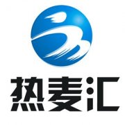 热麦汇专业电商平台 招商推广代理