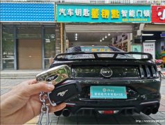 都江堰董钥匙开锁换锁 配汽车钥匙