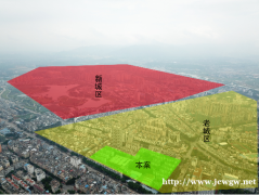 广西贺州市老城区50亩净地出让