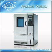 浙江恒温恒湿试验箱