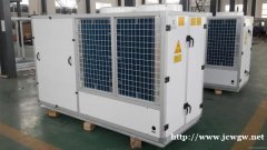 昆山酒店用品回收苏州空调设备回收