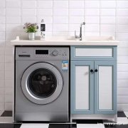 太空铝洗衣柜怎么样?和不锈钢洗衣柜有什么区别?