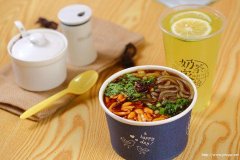 奶茶嫁给粉加盟 奶茶嫁给粉总部