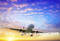 政采机票预订，政府采购机票，公务机票预订