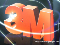 厦门市3M9448a双面胶带型号_规格_价格_厂家_经销商