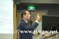 复旦MBA 2020年首场聚劲论坛 圆满举办