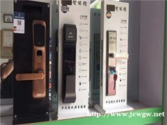 晋江开锁电话是多少?