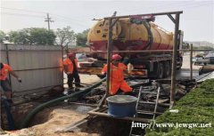 真不错!南昌市政管道清淤@雨水管道清洗