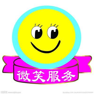 萧山闻堰镇太阳能热水器维修 24小时客户报修中心 萧山闻堰镇太阳能热水器维修 24小时客户报修中心