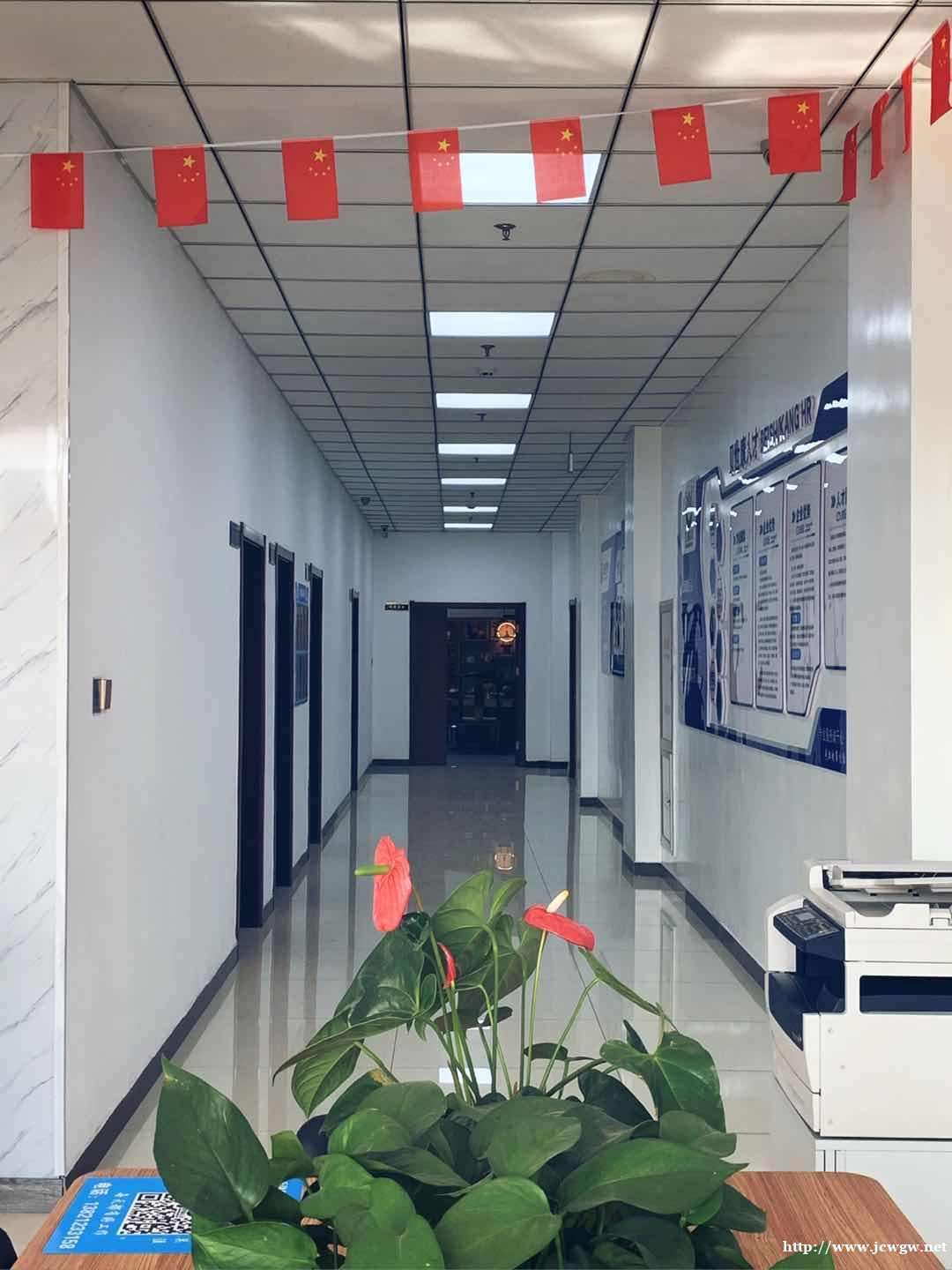 富士达自行车招聘日结工 富士达自行车招聘日结工