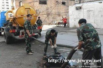 新北区马桶维修管道疏通承接下水道清洗抽粪 新北区马桶维修管道疏通承接下水道清洗抽粪