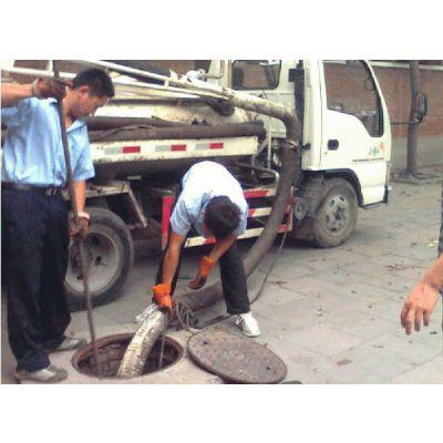 新北区马桶维修管道疏通承接下水道清洗抽粪 新北区马桶维修管道疏通承接下水道清洗抽粪