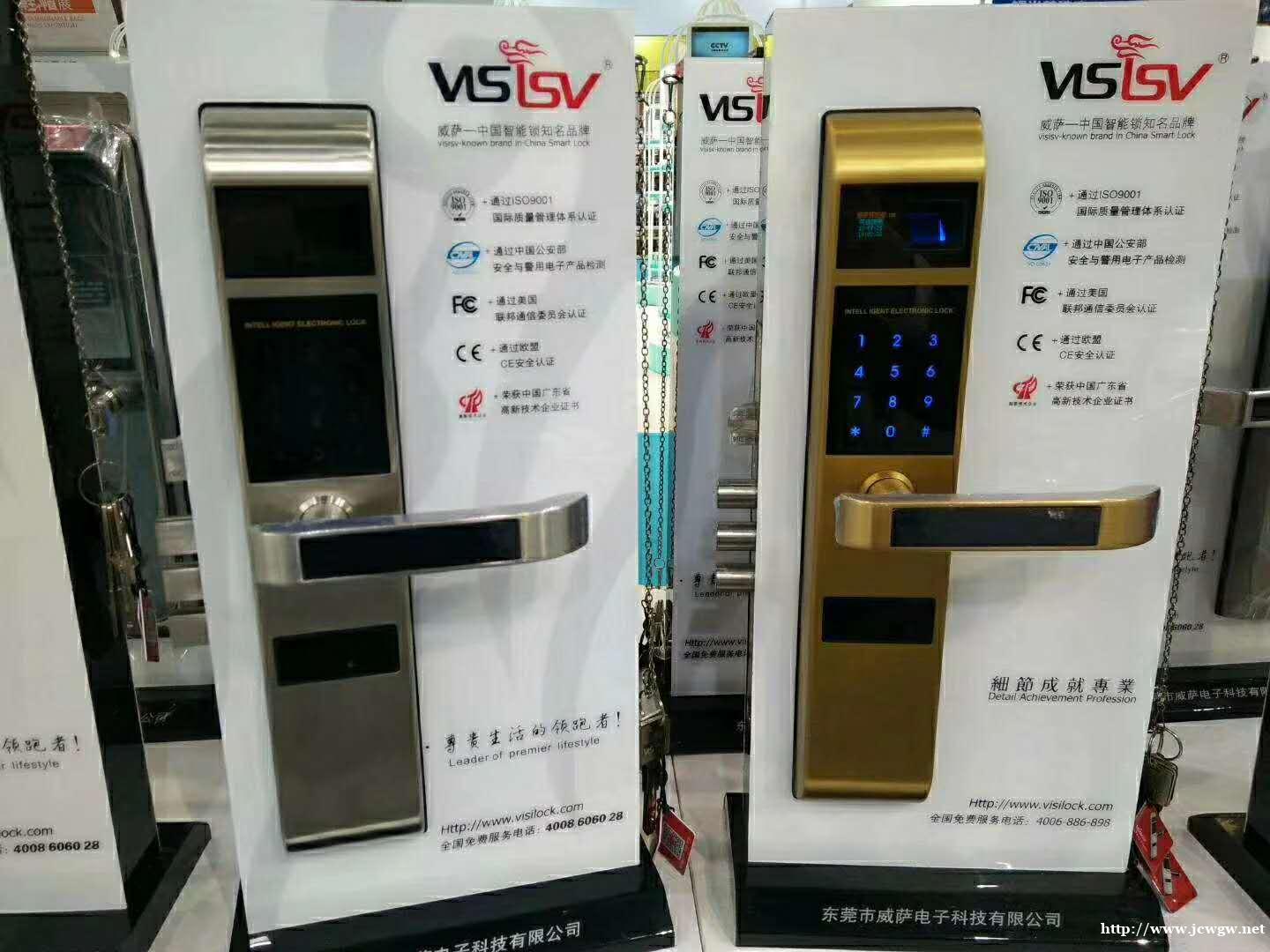 东莞企石开锁公司电话 东莞企石开锁电话号码 东莞企石开锁公司 东莞企石开锁公司电话 东莞企石开锁电话号码 东莞企石开锁公司