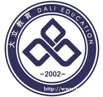 大立教育2020年二建龙炎《管理》深度精讲课件资料 大立教育2020年二建龙炎《管理》深度精讲课件资料