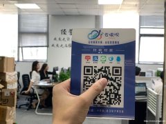 云收呗是不是可以不手动提现