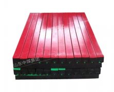 阻燃缓冲条,阻燃缓冲条-参数,阻燃缓冲条-生产厂家