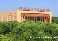 厨师需要文化吗