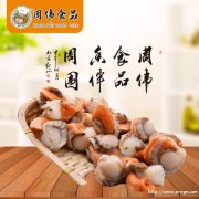 批发扇贝肉 扇贝柱_扇贝供货厂家进货批发_贝类海鲜加工厂