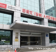 淄博Java培训，来淄博甲骨文学Java编程才最有效率